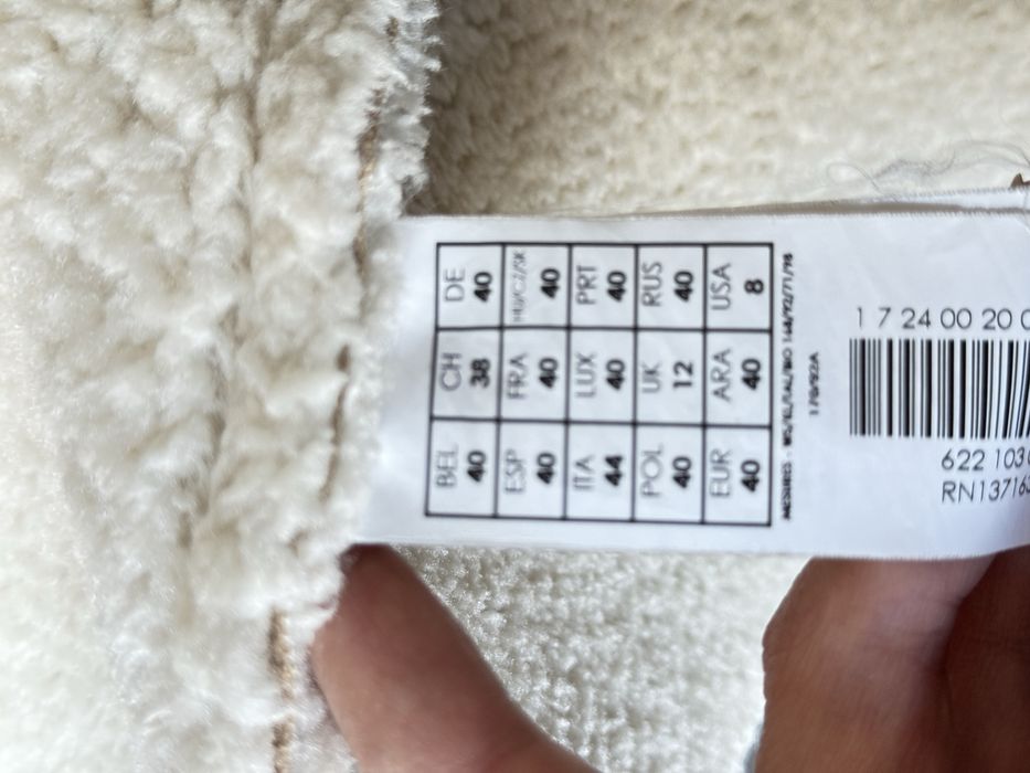 Дубленка искусственная