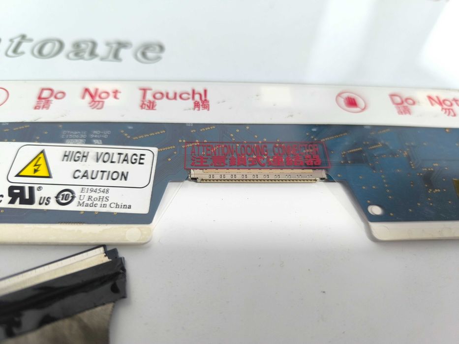 Display LCD Laptop CHUNGHWA CLAA154WB05A - 15.4 inch