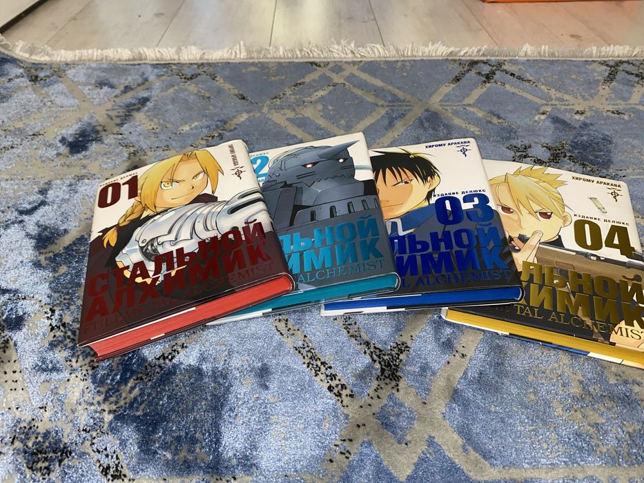 Манги «Стальной Алхимик»