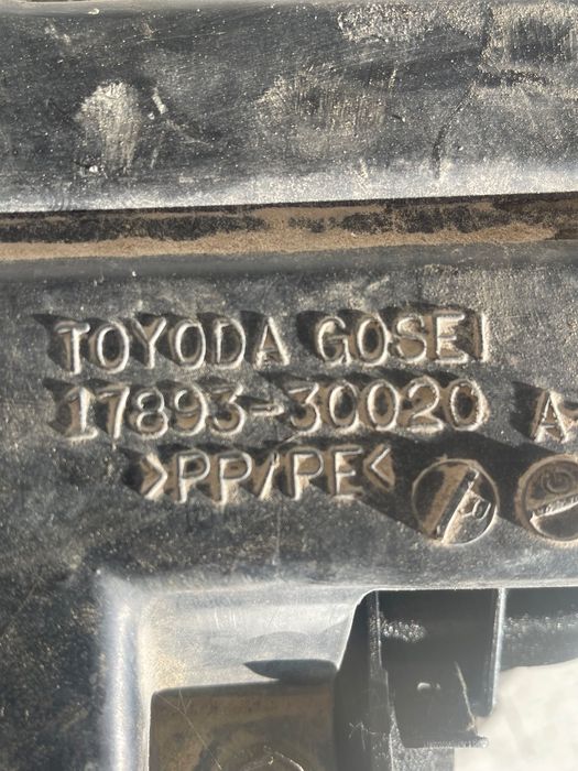 Carcasa Filtru Aer Toyota Land Cruiser Lj12_, Kzj12_, Trj12_, Kdj12_,