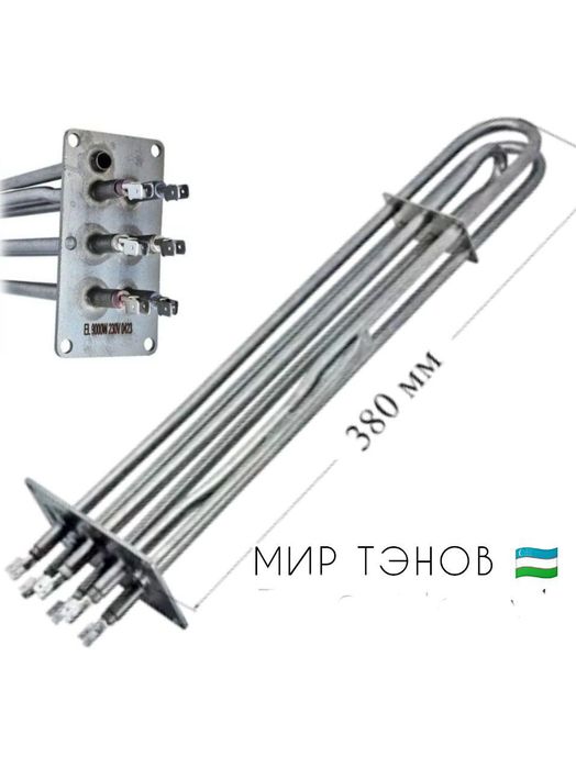 Тэн Водяной Абад