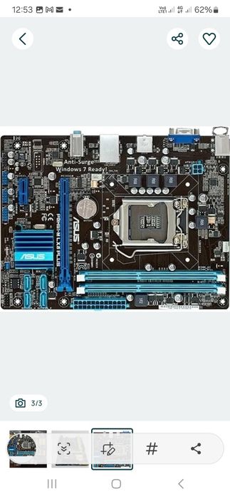 Vând  3 placi de bază 1155