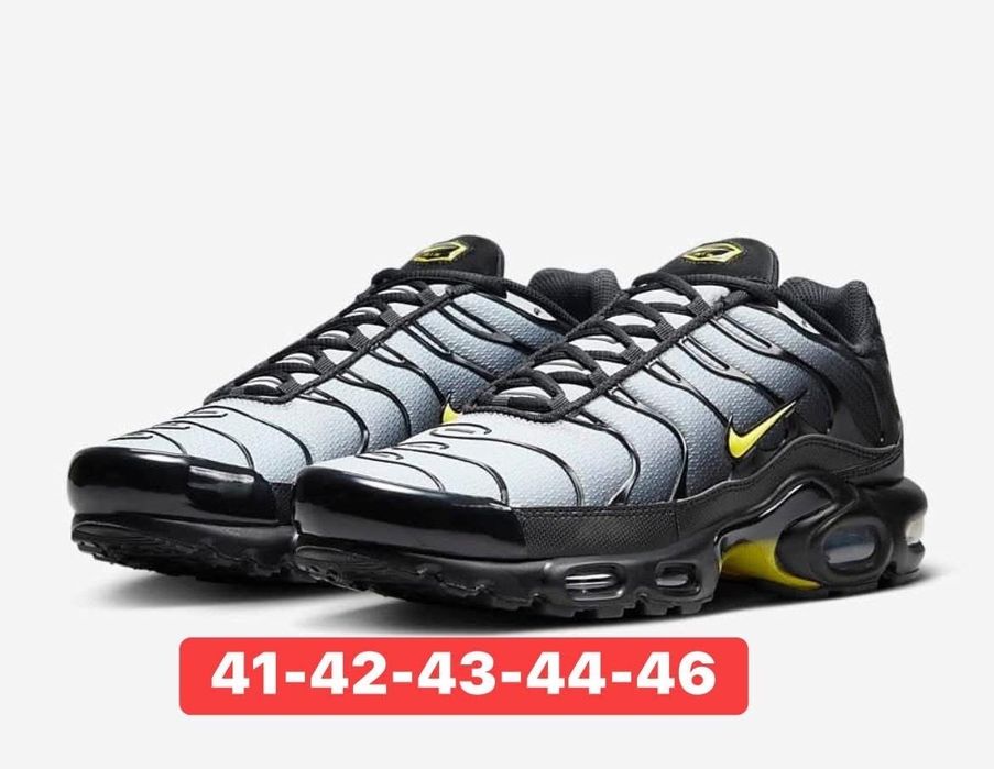 Nike  air max plus