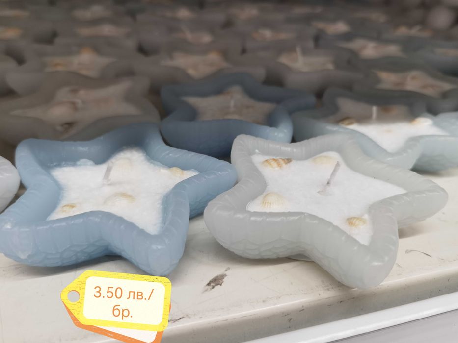 Свещи с интересни форми.