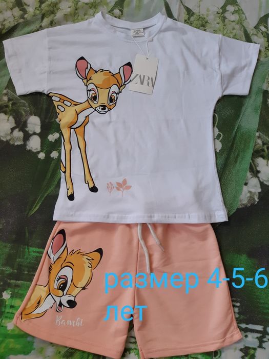 Продам новые штаны на девочку.