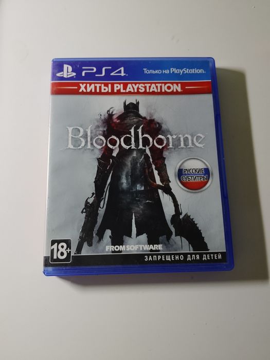 Blood borne ps4 диск