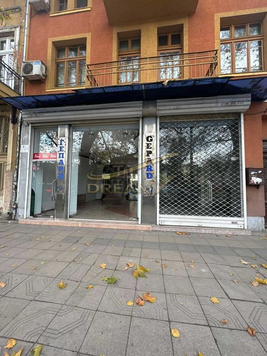 Магазин под наем в Центъра! 71784377