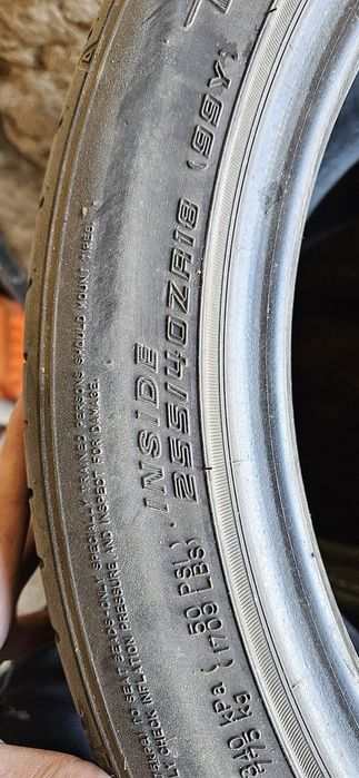 Шины разноширокие