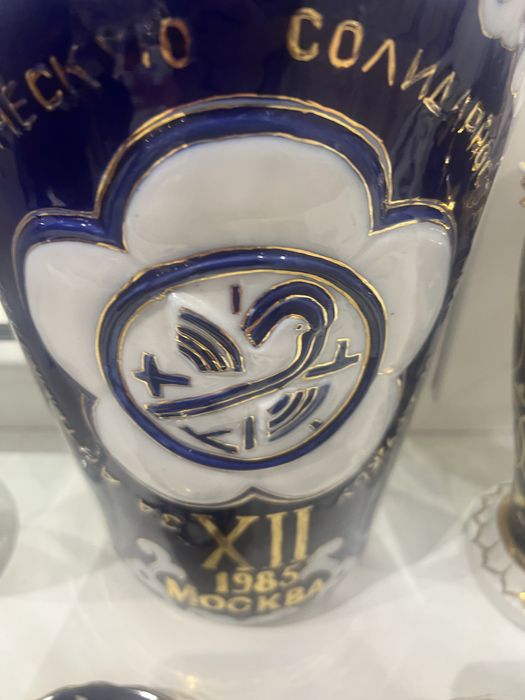 Фарфор Узсср . Красота. Редкость