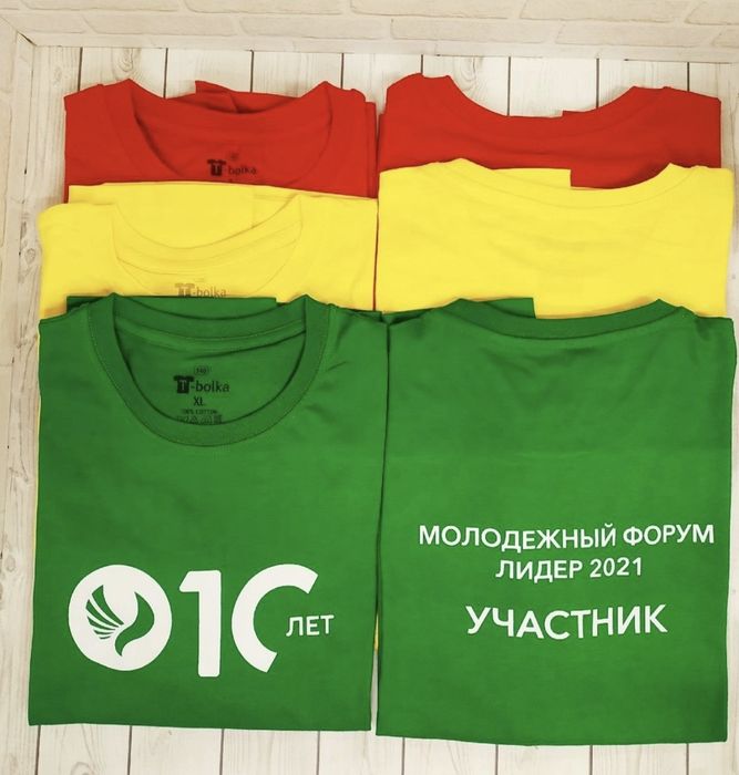 Футболки с вашим логотипом