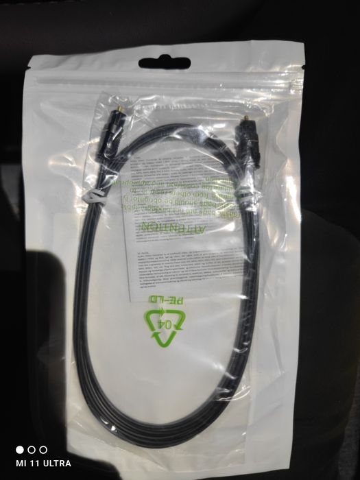 Оптический аудио кабель