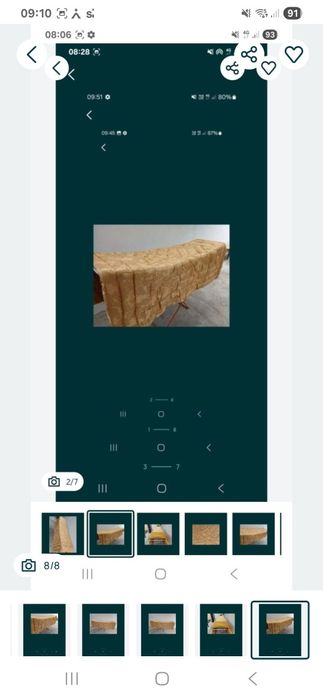 Plapuma lana oaie 208/170