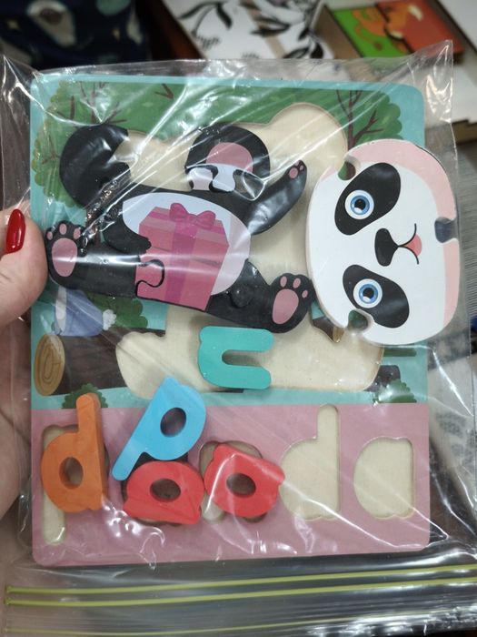 Игрушки развивающие