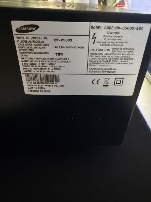 Samsung Уредба комлект