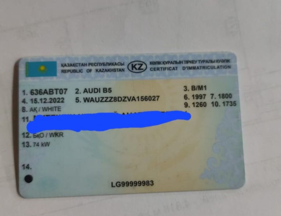 Продам Ауди А 4 б5