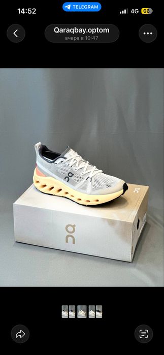 ON CLOUD кроссовки