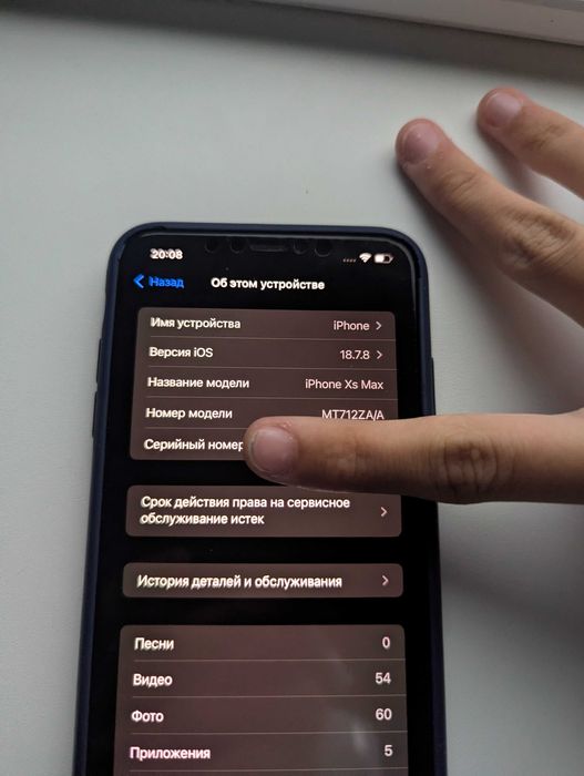 Iphone xs max 64 gb (2 sim)