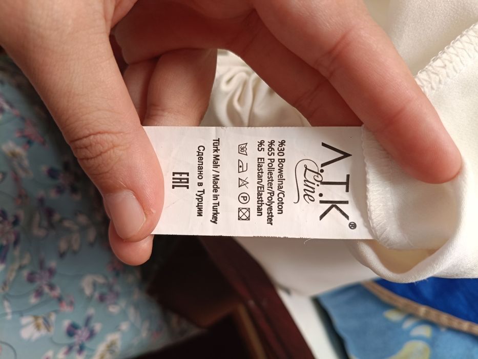 Двойка /вечерний платье