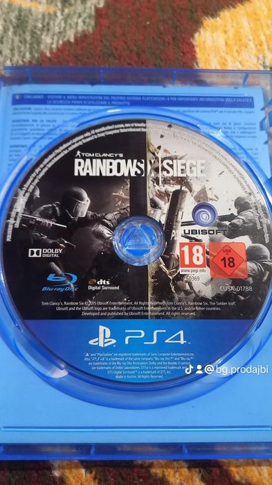 Продавам диск за пс 4