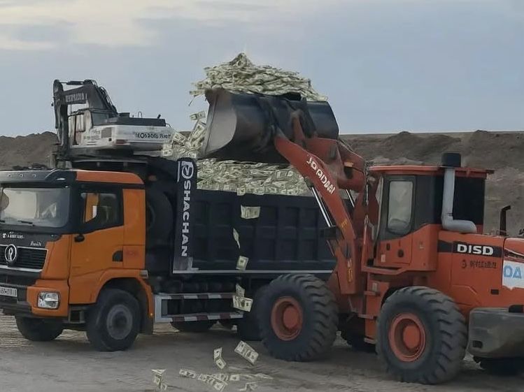 Метал самовывоз очень дорого