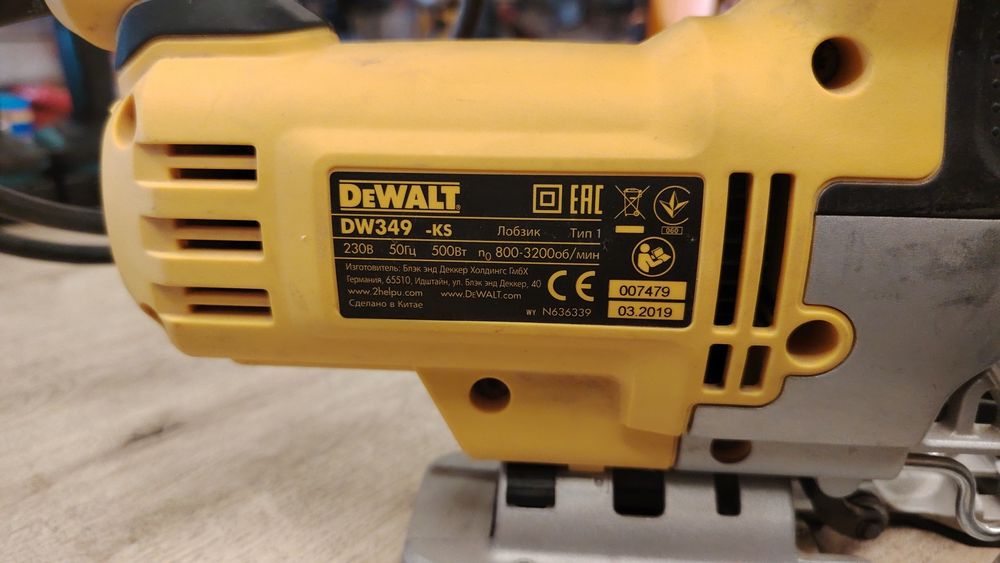 Dewalt лабзик 500w