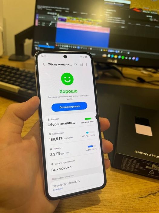 Samsung z flip 5 256