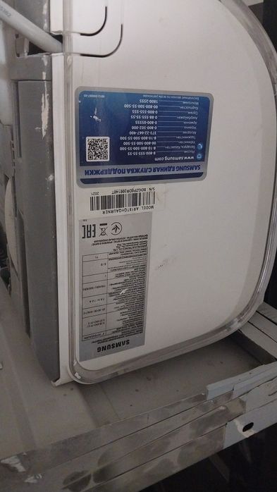 Продам кондиционер