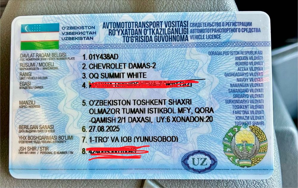 Damas sotiladi 2025 yil