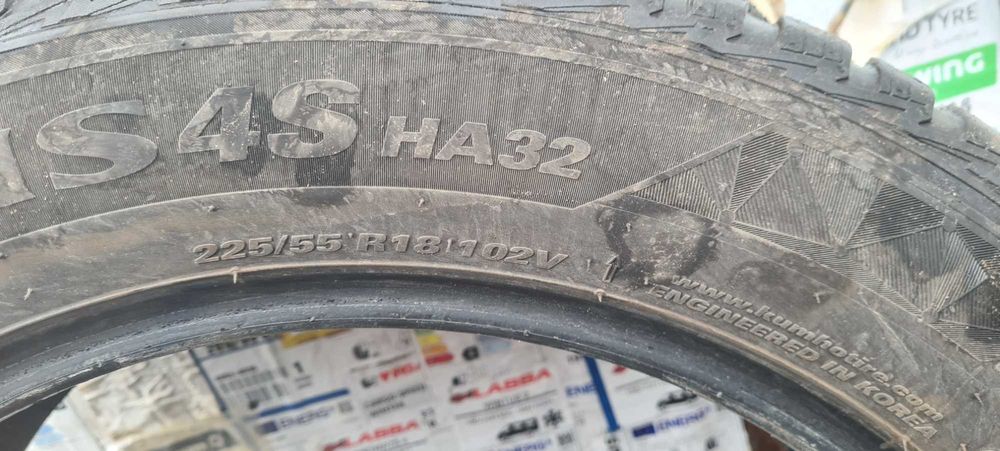 Гуми KUMHO SOLUS 4 SEASON 225/55 R18