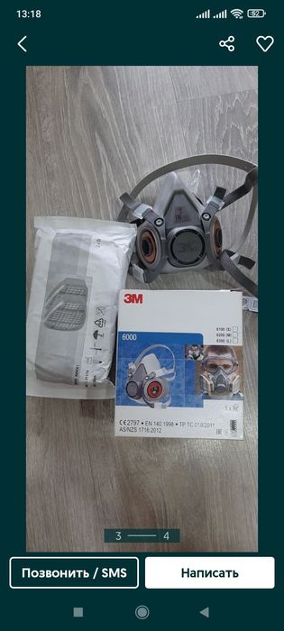 Продам респиратор ЗМ