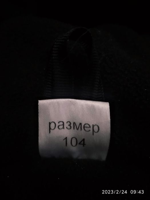 Куртка на девочку весна