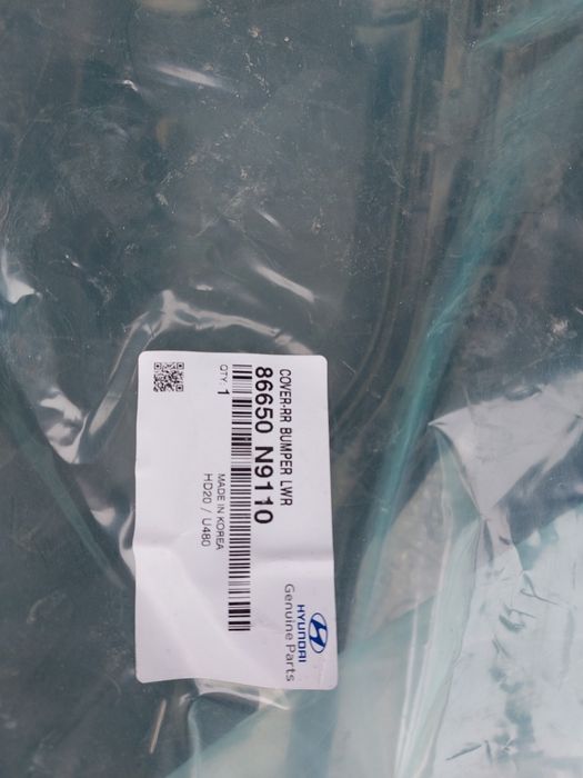 Продам бампер хундай