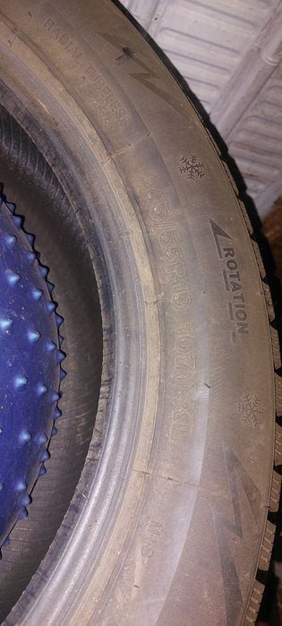 Продам шины 245/55/19