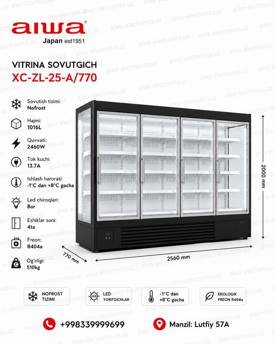 Витринный холодильник горка Vitrina sovutgich gorka optom sklad