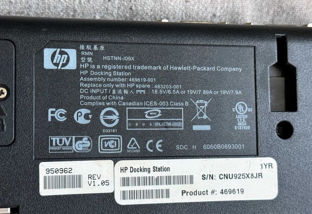 HP Docking Station HSTNN-I09X pentru EliteBook Compaq Workstation