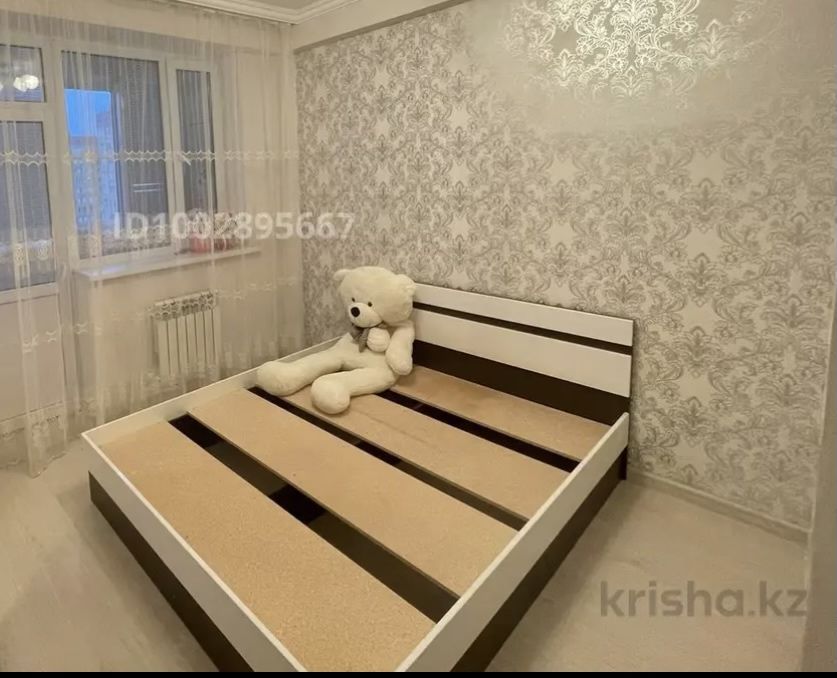 Двухспальная кровать