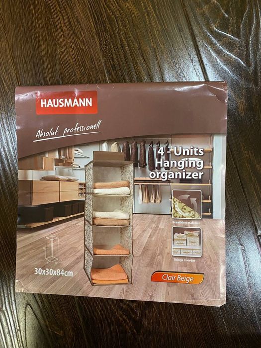 Подвесной органайзер (кофр) HAUSMANN для хранения вещей