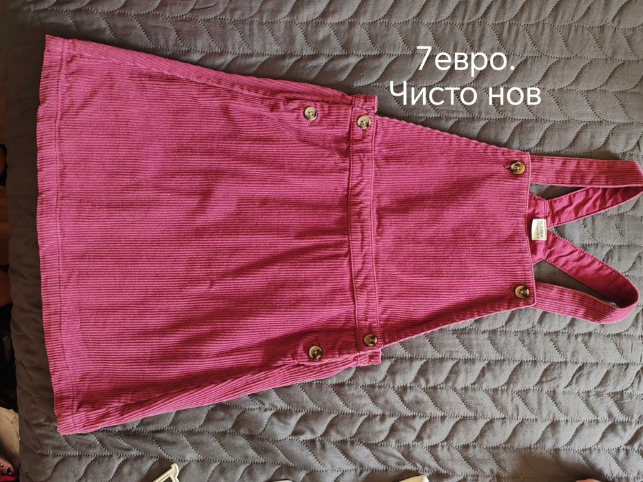 Дрехи за момиче до 134