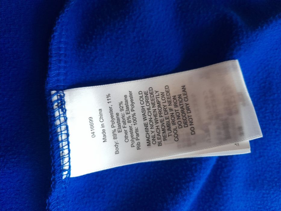 Polo Ralph Lauren мъжко горнище S размер.