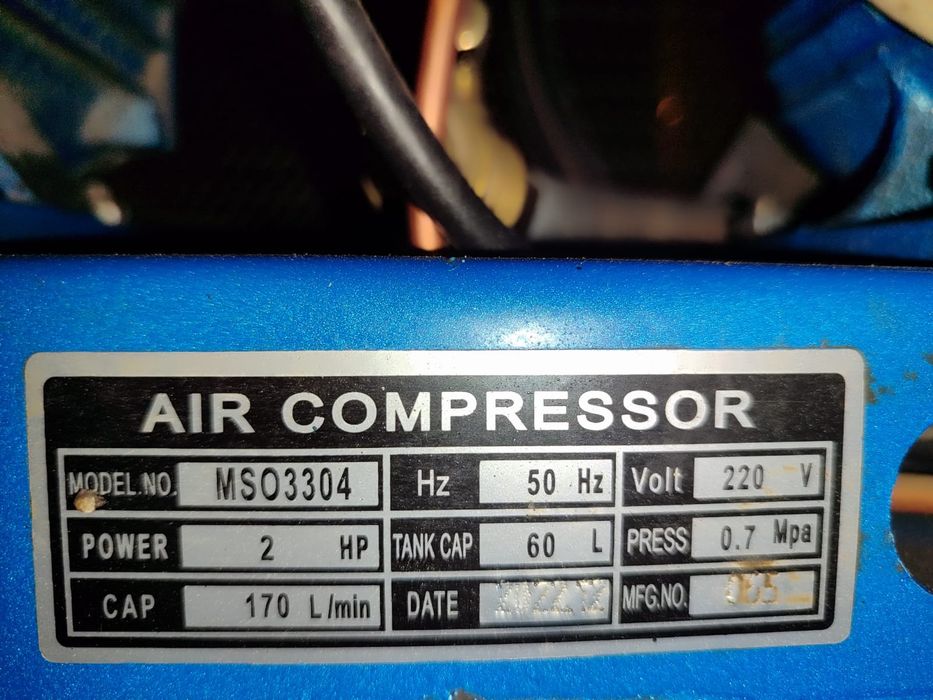 Компрессор почти новый