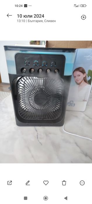 Колонен вентилатор