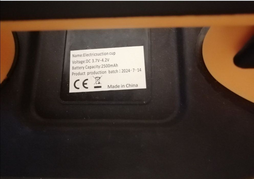 Вакуумен повдигач, вендуза