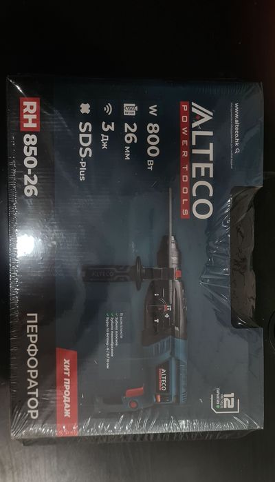 Перфоратор ALTECO RH 850-26, 800Вт SDS-Plus