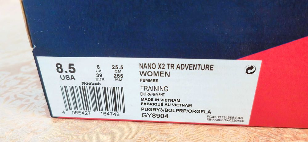 Reebok Nano X2 Tr Adventure 39-ти номер 25.5см стелка чисто нови кутия