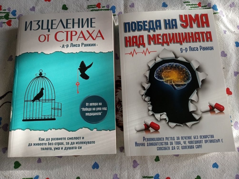 Книга Том 1, Татьянка учебное пособие по резьбе по дереву, резьба по дереву для начинающих и профи