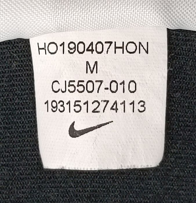 Nike DRI-FIT оригинално горнище M Найк спорт фитнес блуза горно