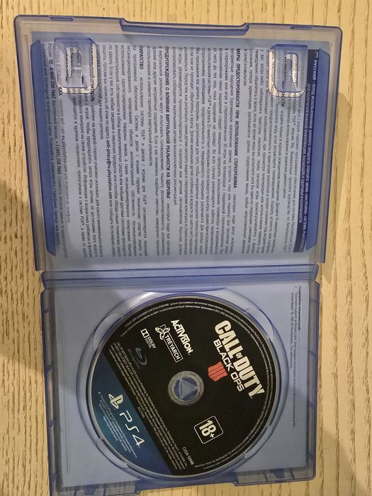 Игровой диск для PS5