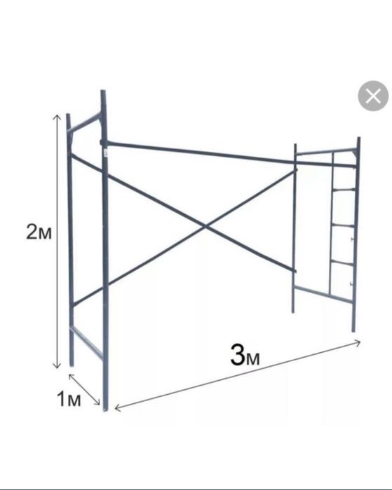 Құрылыс леса Строительные леса