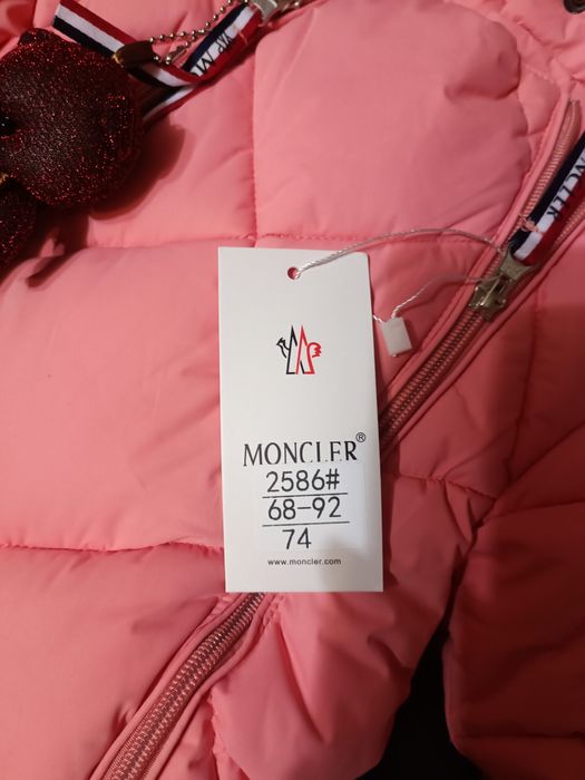 Зимний комбинезон детский