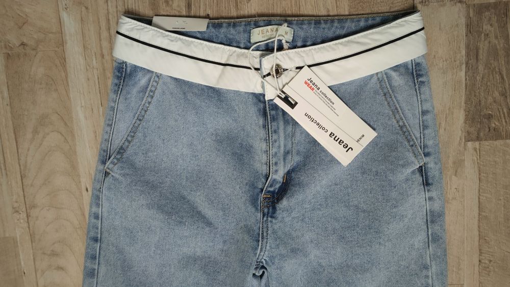 Дамски дънки- широки крачоли